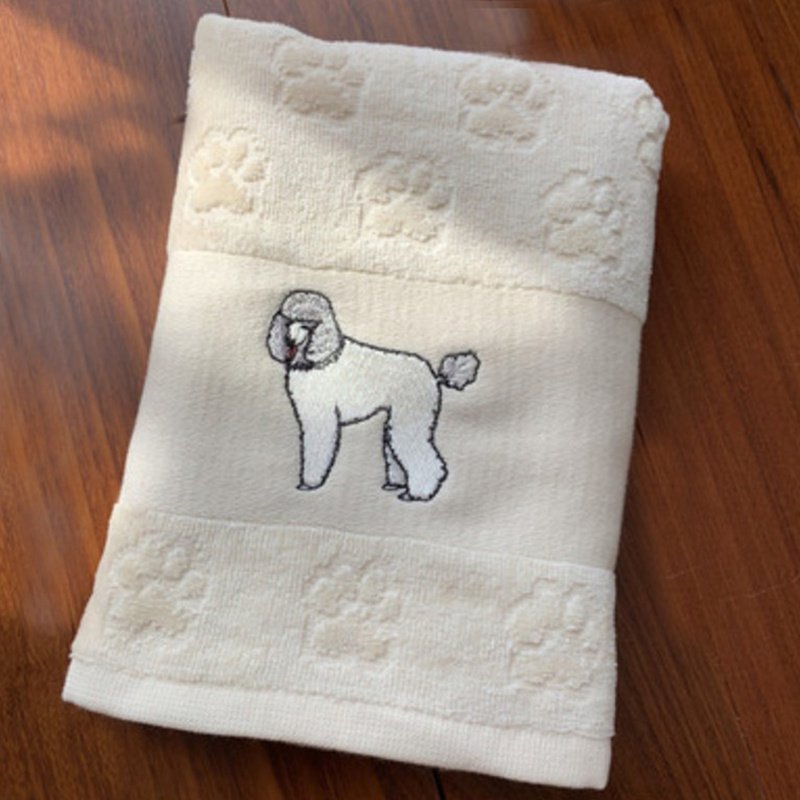 Dog Embroidery Water Absorbing Wash Towel - 6