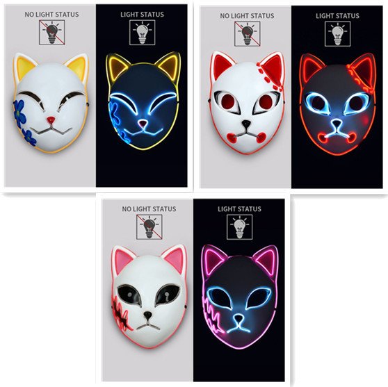 Luminous Line LED Cat Face Mask - 3