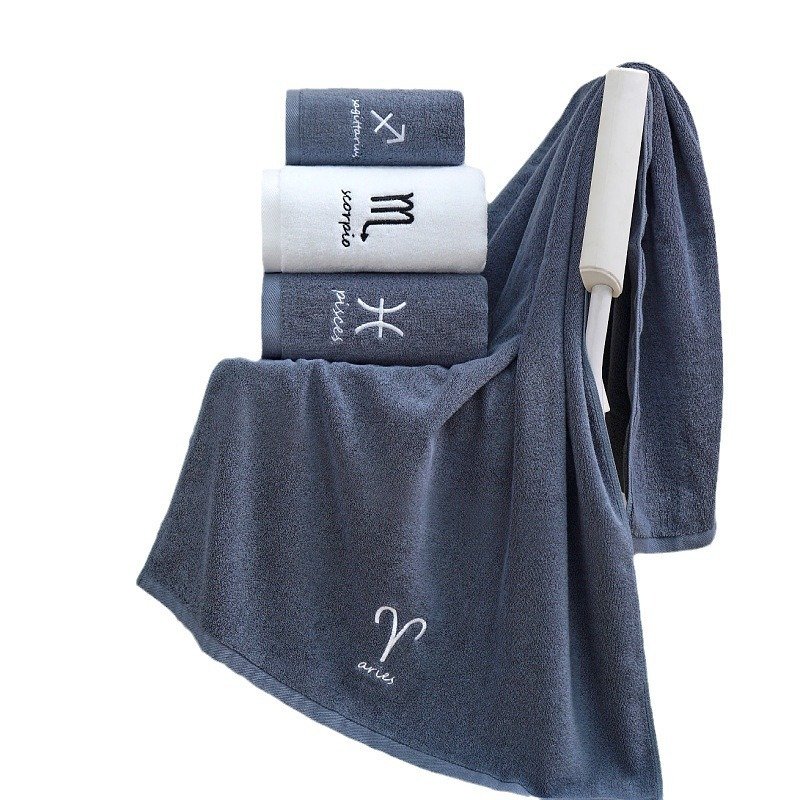Cotton Constellation Towels Cotton Suit - 10