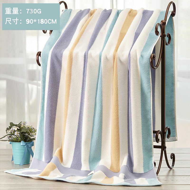 Cotton Absorbent Large Bath Towel - 5